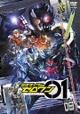 2019年9月よりテレビ朝日系で放送開始の"令和ライダー"第1弾作品。人工知能ロボが普及した時代、最先端AI企業の社長がライダーゼロワンとなり、AI警察やテロリストたちと戦う。主演に高橋文哉。【品番】　DSTD-09809【JAN】　4988101210053【発売日】　2020年09月09日【収録内容】〈第33話〉夢がソンナに大事なのか?〈第34話〉コレが滅の生きる道〈第35話〉ヒューマギアはドンナ夢を見るか?〈第36話〉ワタシがアークで仮面ライダー【関連キーワード】石ノ森章太郎|児嶋一哉|高橋文哉|井桁弘恵|岡田龍太郎|鶴嶋乃愛|中川大輔|砂川脩弥|イシノモリショウタロウ|コジマカズヤ|タカハシフミヤ|イゲタヒロエ|オカダリュウタロウ|ツルシマノア|ナカガワダイスケ|スナガワシュウヤ|カメン・ライダー・ゼロ・ワン・VOL・9|ユメガ・ソンナニ・ダイジナノカ|コレガ・メツノ・イキル・ミチ|ヒューマギアハ・ドンナ・ユメヲ・ミルカ|ワタシガ・アークデ・カメン・ライダー