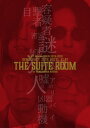 【国内盤ブルーレイ】GLAY ／ GLAY ARENA TOUR 2019-2020 DEMOCRACY 25TH HOTEL GLAY THE SUITE ROOM in YOKOHAMA ARENA