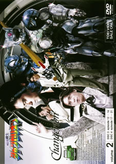 �ڹ�����DVD�ۡڿ��ʡ�Ķ����Υ���󥼥ꥪ�� VOL.2 [2����]