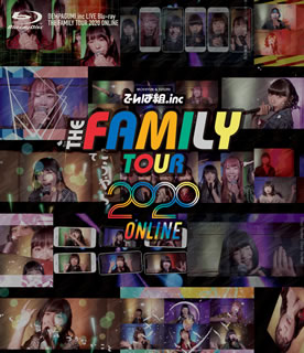 【国内盤ブルーレイ】でんぱ組.inc ／ THE FAMILY TOUR 2020 ONLINE〈完全生産限定盤〉 初回出荷限定