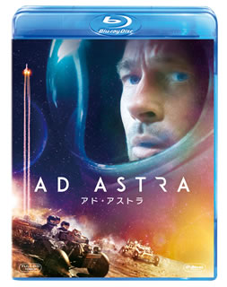 【国内盤ブルーレイ】【新品】アド・アストラ