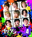 イケダンMAX Blu-ray BOX シーズン4〈3枚組〉