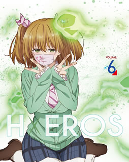 きただりょうま原作コミックをアニメ化した思春期ヒーローコメディ。人間のエロスの源を吸い取り、人類を滅ぼさんとする侵略者・キセイ蟲に対し、高校生たちが戦士集団"エグゼロス"のメンバーとして戦う姿を描く。【品番】　ANZB-13131〜2【JAN】　4534530124777【発売日】　2021年03月24日【収録内容】H(エ)ネルギー限界突破バージョン〈第11話〉バイバイ，エグゼロス〈第12話〉決戦!エグゼロス〈特典CD〉【関連キーワード】岸尾だいすけ|三木眞一郎|小山力也|矢作紗友里|土屋雅紀|茅野愛衣|松岡禎丞|加隈亜衣|桑原由気|神保昌登|大森日雅|益田健太|吟|鈴木ようこ|山本亮友|きただりょうま|キシオダイスケ|ミキシンイチロウ|コヤマリキヤ|ヤハギサユリ|ツチヤマサキ|カヤノアイ|マツオカヨシツグ|カクマアイ|クワハラユウキ|ジンボマサト|オオモリニチカ|マスダケンタ|ギン|スズキヨウコ|ヤマモトアキトモ|キタダリョウマ|ドキュウ・ヘンタイ・エグゼロス・6|バイバイ・エグゼロス|ケッセン・エグゼロス