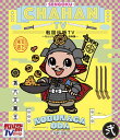 【国内盤ブルーレイ】【新品】戦国炒飯TV〜なんとなく歴史が学べる映像〜 弐