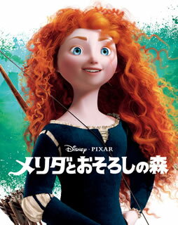 【国内盤ブルーレイ】【新品】メリダとおそろしの森 MovieNEX[2枚組][期間限定出荷]