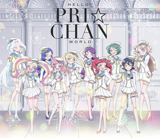 BOX - 【国内盤ブルーレイ】【新品】Hello!プリ☆チャンワールド