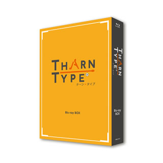 【国内盤ブルーレイ】TharnType ／ ターン×タイプ Blu-ray BOX[5枚組]