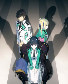 BOX - 【国内盤ブルーレイ】【新品】魔法科高校の劣等生 来訪者編 1[初回出荷限定]