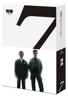 【国内盤ブルーレイ】相棒 season7 Blu-ray BOX[6枚組]