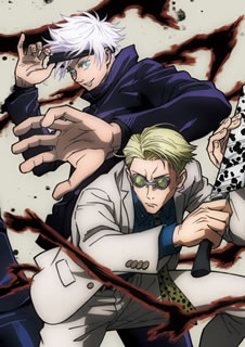 芥見下々原作コミックをTVアニメ化するダーク・ファンタジー・アクション。驚異的な身体能力を持つ少年が仲間を救うため特級呪物を喰らったことから、都立呪術高専へ編入。呪術師としての道を進む姿を描く。【品番】　TBR-31019D【JAN】　4988104127198【発売日】　2021年03月17日【収録内容】〈 7〉急襲〈 8〉退屈〈 9〉幼魚と逆罰【関連キーワード】関智一|岩田光央|諏訪部順一|千葉繁|津田健次郎|田中敦子|麦人|櫻井孝宏|平松禎史|黒田崇矢|井上麻里奈|中村悠一|遠藤綾|木村昴|内山昂輝|鎌田千賀子|小松未可子|島崎信長|瀬戸麻沙美|朴性厚|藤田亜紀子|赤崎千夏|堤博明|山谷祥生|内田雄馬|瀬古浩司|榎木淳弥|芥見下々|金廷連|伊藤哲平|桶狭間ありさ|照井順政|セキトモカズ|イワタミツオ|スワベジュンイチ|チバシゲル|ツダケンジロウ|タナカアツコ|ムギヒト|サクライタカヒロ|ヒラマツタダシ|クロダタカヤ|イノウエマリナ|ナカムラユウイチ|エンドウアヤ|キムラスバル|ウチヤマコウキ|カマタチカコ|コマツミカコ|シマザキノブナガ|セトアサミ|パク・ソンフ|フジタアキコ|アカサキチナツ|ツツミヒロアキ|ヤマヤヨシタカ|ウチダユウマ|セコヒロシ|エノキジュンヤ|アクタミゲゲ|キム・ジョンヨン|イトウテッペイ|オケハザマアリサ|テルイヨシマサ|ジュジュツ・カイセン・VOL・3|キュウシュウ|タイクツ|ヨウギョト・サカバチ