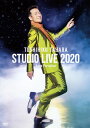 【国内盤DVD】【新品】田原俊彦 / TOSHIHIKO TAHARA STUDIO LIVE 2020 Love Paradise