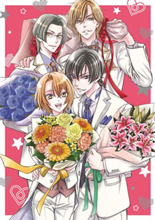【国内盤ブルーレイ】【新品】LOVE STAGE!! Blu-ray BOX[2枚組]