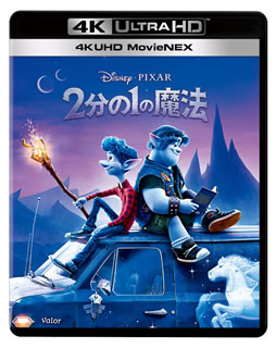 �ڹ����ץ֥롼�쥤�ۡڿ��ʡ�2ʬ��1����ˡ 4K UHD MovieNEX[3����]
