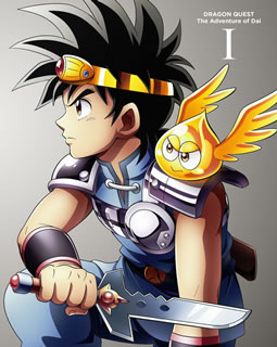 【国内盤ブルーレイ】【新品】ドラゴンクエスト ダイの大冒険 1[2枚組]