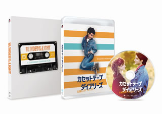 グリンダ・チャーダ監督が贈る珠玉の青春音楽映画。1987年のイギリスを舞台に、鬱屈と焦燥を抱えていたパキスタン移民の少年がブルース・スプリングスティーンの音楽に影響を受けながら、成長していく姿を描く。【品番】　PCXP-50792【JAN】　4988013964266【発売日】　2021年01月20日【関連キーワード】グリンダ・チャーダ|ポール・マエダ・バージェス|ロブ・ブライドン|ヘイリー・アトウェル|ディーン=チャールズ・チャップマン|サルフラズ・マンズール|ヴィヴェイク・カルラ|クルヴィンダー・ギール|ミーラ・ガナトラ|ネル・ウィリアムズ|アーロン・ファグラ|グリンダ・チャーダ|ポール・マエダ・バージェス|ロブ・ブライドン|ヘイリー・アトウェル|ディーン・チャールズ・チャップマン|サルフラズ・マンズール|ヴィヴェイク・カルラ|クルヴィンダー・ギール|ミーラ・ガナトラ|ネル・ウィリアムズ|アーロン・ファグラ|カセットテープ・ダイアリーズ|*