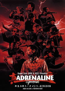 �ڹ�����DVD�ۡڿ��ʡ�Sound Luck(HIDE&ACE)Presents �� ADRENALINE Special �տ��οإȡ��ʥ���+KINGDOM