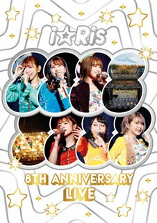 【国内盤DVD】i☆Ris ／ i☆Ris 8th Annive