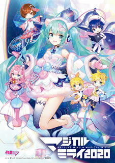 バーチャル・シンガー、初音ミクの創作文化を体感できる恒例イベントから、2020年の東京公演の模様を映像化。"MATSURI(まつり)"をテーマにした激アツなパフォーマンスが、ところ狭しと繰り広げられていく。【品番】　VTXL-40【JAN】　4582575383871【発売日】　2021年04月21日【収録内容】〈TOKYO公演(2020.12.20)〉(1)太陽系デスコ(ナユタン星人 feat.初音ミク)(2)ハイパーリアリティショウ(鬱P feat.初音ミク)(3)YY(23.exe feat.初音ミク)(4)シャボン(蜂屋ななし feat.初音ミク)(5)Gimme×Gimme(八王子P×Giga feat.初音ミク・鏡音リン)(6)みかぼし(3106。feat.KAITO)(7)まるいうなばら(ごーぶす feat.初音ミク)(8)忘却心中(O-9 feat.MEIKO)(9)Amazing Dolce(ひとしずく×やま△ feat.MEIKO・鏡音リン・鏡音レン)(10)きみとぼくのレゾナンス(斜め上P feat.MEIKO)(11)完全性コンプレックス(やみくろ feat.巡音ルカ)(12)アルビノ(revive)(buzzG feat.初音ミク)(13)初音ミクの激唱(Storyteller(GAiA×cosMo@暴走P)feat.初音ミク)(14)キミペディア(Junky feat.鏡音リン・鏡音レン)(15)セカイ(DECO*27×堀江晶太(kemu)feat.初音ミク)(16)Hand in Hand(livetune feat.初音ミク)(17)ぽかぽかの星(はるまきごはん feat.初音ミク)(18)愛されなくても君がいる(ピノキオピー feat.初音ミク)〈TOKYO公演(2020.12.18-19)日替わり曲〉(19)ラムネイドブルーの憧憬(アオトケイ feat.MEIKO)(20)ピアノ×フォルテ×スキャンダル(OSTER project feat.MEIKO)(21)え?あぁ，そう。(蝶々P feat.初音ミク)(22)アンノウン・マザーグース(wowaka feat.初音ミク)(23)グリーンライツ・セレナーデ(Omoi feat.初音ミク)(24)ブレス・ユア・ブレス(和田たけあき feat.初音ミク)【関連キーワード】初音ミク|鏡音リン|鏡音レン|livetune|OSTER project|cosMo@暴走P|巡音ルカ|KAITO|MEIKO|DECO*27|wowaka|Junky|Storyteller|buzzG|蝶々P|GAiA|鬱P|ひとしずくP|やま△|八王子P|O-9|ギガP|和田たけあき(くらげP)|斜め上P|やみくろ|Omoi|23.exe|ピノキオピー|ナユタン星人|はるまきごはん|堀江晶太|アオトケイ|蜂屋ななし|篁惺|ごーぶす|ハツネミク|カガミネリン|カガミネレン|ライブチューン|オスター・プロジェクト|コスモ・アット・ボウソウ・P|メグリネルカ|カイト|メイコ|デコ・ニーナ|ヲワカ|ジャンキー|ストーリーテラー|バズジー|チョウチョウ・P|ガイア|ウツ・ピー|ヒトシズク・P|ヤマ|ハチオウジ・P|オーナイン|ギガ・P|ワダタケアキ・クラゲ・P|ナナメ・ウエ・P|ヤミクロ|オモイ|23・EXE|ピノキオ・ピー|ナユタン・セイジン|ハルマキゴハン|ホリエショウタ|アオトケイ|ハチヤナナシ|タカムラサトル|ゴーブス|ハツネ・ミク・マジカル・ミライ・2020|タイヨウケイ・デスコ|ハイパー・リアリティ・ショウ|YY|シャボン|ギミ・ギミ|ミカボシ|マルイ・ウナバラ|ボウキャク・シンジュウ|アメイジング・ドルチェ|キミト・ボクノ・レゾナンス|カンゼンセイ・コンプレックス|アルビノ・リヴァイヴ|ハツネ・ミクノ・ゲキショウ|キミペディア|セカイ|ハンド・イン・ハンド|ポカポカノ・ホシ|アイサレナクテモ・キミガ・イル|ラムネイドブルーノ・ドウケイ|ピアノ・フォルテ・スキャンダル|エ・アァ・ソウ|アンノウン・マザーグース|グリーンライツ・セレナーデ|ブレス・ユア・ブレス