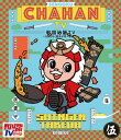 【国内盤ブルーレイ】【新品】戦国炒飯TV〜なんとなく歴史が学べる映像〜 伍