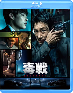 �ڹ����ץ֥롼�쥤�ۡڿ��ʡ����� BELIEVER