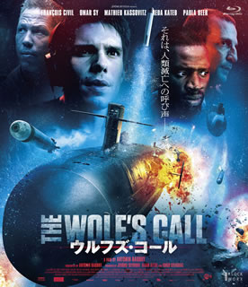 【国内盤ブルーレイ】【新品】【PG12】ウルフズ・コール Blu-ray&DVDコンボ[2枚組]