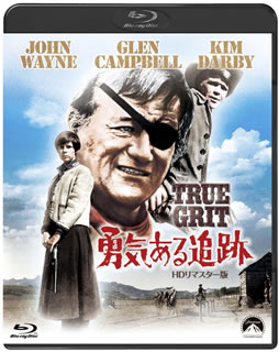 殺された父親の復讐を果すため、14歳の少女マティに雇われた保安官のコグバーンとテキサス・レンジャーのラ・ボーフ。3人は敵を探す旅に出る。片目の酔いどれ保安官をジョン・ウェインが演じた傑作ウエスタン。【品番】　BBXF-2139【JAN】　4907953218789【発売日】　2021年03月03日【関連キーワード】エルマー・バーンスタイン|グレン・キャンベル|デニス・ホッパー|ロバート・デュヴァル|ルシアン・バラード|ジョン・ウェイン|キム・ダービー|ヘンリー・ハサウェイ|ハル・B.ウォリス|チャールズ・ポーティス|マーガレット・ロバーツ|ジェレミー・スレート|ストローサー・マーティン|ジェフ・コーリイ|ジョン・ピカード|エルマー・バーンスタイン|グレン・キャンベル|デニス・ホッパー|ロバート・デュヴァル|ルシアン・バラード|ジョン・ウェイン|キム・ダービー|ヘンリー・ハサウェイ|ハル・B・ウォリス|チャールズ・ポーティス|マーガレット・ロバーツ|ジェレミー・スレート|ストローサー・マーティン|ジェフ・コーリイ|ジョン・ピカード|ユウキアル・ツイセキ・HD・リマスターバン|