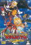 【国内盤DVD】【新品】映画 デジモンテイマーズ 冒険者たちの戦い 2,695円