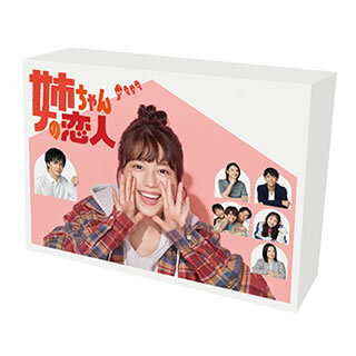 【国内盤ブルーレイ】【新品】姉ちゃんの恋人 Blu-ray BOX[4枚組]