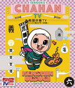 【国内盤ブルーレイ】【新品】戦国炒飯TV〜なんとなく歴史が学べる映像〜 六