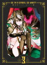 【国内盤DVD】【新品】蜘蛛ですが,なにか? DVD BOX 第3巻