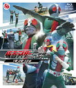 【国内盤ブルーレイ】【新品】仮面ライダー一挙見Blu-ray 1号&2号・V3編