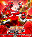 【国内盤ブルーレイ】【新品】スーパー戦隊V CINEMA&THE MOVIE Blu-ray(オーレンジャー・カーレンジャー・メガレンジャー編)