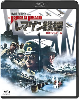 【国内盤ブルーレイ】【新品】レマゲン鉄橋 HDリマスター版
