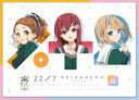 【国内盤ブルーレイ】【新品】22 / 7 計算中 season2 2
