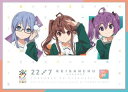 【国内盤ブルーレイ】【新品】22 / 7 計算中 season2 3