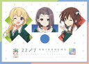 【国内盤ブルーレイ】【新品】22 / 7 計算中 season2 4
