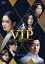 ڹDVDVIP-ϩλϤޤ- DVD-BOX1 [8]