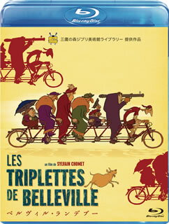 舞台は戦後まもないフランス。おばあちゃんに自転車を買ってもらったシャンピオンは、懸命な練習を重ねツール・ド・フランスに出場する。しかし、レース中に誘拐にあってしまって……。フランスで大ヒットを記録した長編アニメーション作品。【品番】　VWBS-7224【JAN】　4959241780447【発売日】　2021年07月16日【関連キーワード】ミシェル・ロバン|シルヴァン・ショメ|ブノワ・シャレスト|エフゲニ・トモフ|ジャン=クロード・ドンダ|モニカ・ヴィエガス|ミシェル・ロバン|シルヴァン・ショメ|ブノワ・シャレスト|エフゲニ・トモフ|ジャン・クロード・ドンダ|モニカ・ヴィエガス|ベルヴィル・ランデブー|