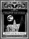【国内盤ブルーレイ】【新品】TRUMP series Blu-ray Revival Dステ 12th「TRUMP」REVERSE