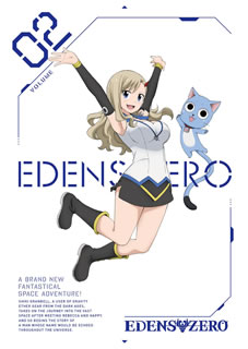 【国内盤ブルーレイ】EDENS ZERO 2[初回出荷限定]