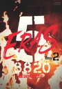 【国内盤ブルーレイ】【新品】B'z / B'z SHOWCASE 2020-5 ERAS 8820-Day2