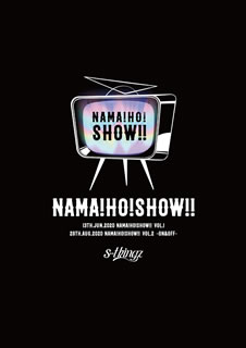 【国内盤ブルーレイ】s**t kingz ／ NAMA!HO!SHOW!!