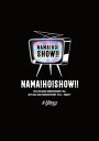【国内盤ブルーレイ】【新品】s**t kingz / NAMA!HO!SHOW!!