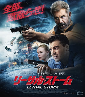 �ڹ����ץ֥롼�쥤�ۡڿ��ʡۥ꡼���롦���ȡ���[2����]