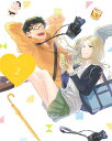 【国内盤ブルーレイ】【新品】恋と呼ぶには気持ち悪い Vol.2