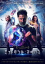【国内盤DVD】【新品】ミュータント:マックス
