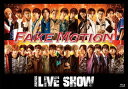 【国内盤ブルーレイ】【新品】FAKE MOTION 2021 SS LIVE SHOW