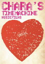 【国内盤ブルーレイ】【新品】Chara / Chara's Time Machine-MUSIC FILMS-
