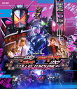 【国内盤ブルーレイ】【新品】RIDER TIME 仮面ライダージオウvsディケイド ディケイドvsジオウ コレクターズパック