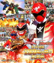 【国内盤ブルーレイ】【新品】ゴーカイジャー ゴセイジャー スーパー戦隊199ヒーロー大決戦